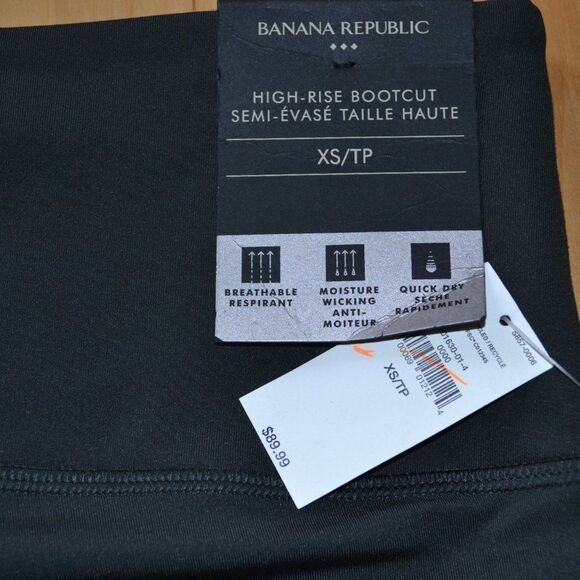 𝅺BANANA Republic track pants high rise waist tall yoga XS dark green bootcut - Picture 3 of 10